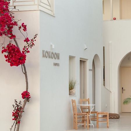 Kokoon Hotel Parikia  Exterior photo